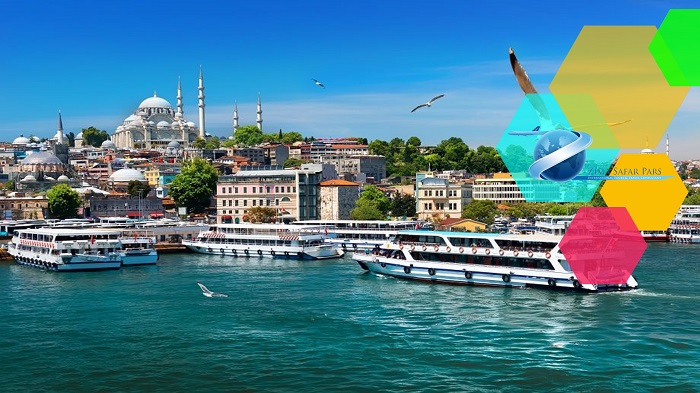 راهنمای سفر به استانبول ، زیما سفر 